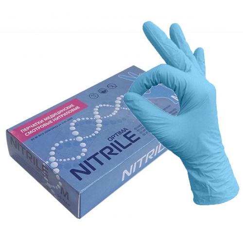 Перчатки нитрил. неопуд (голубой)   , XS 1пара Оптима