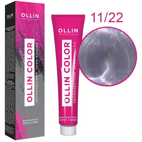 OLLIN COLOR 11/22 специальный блондин фиолетовый 100мл.