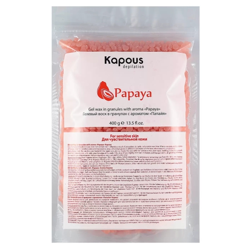 Kapous Гелевый воск в гранулах с ароматом "Папайя" , 400 г