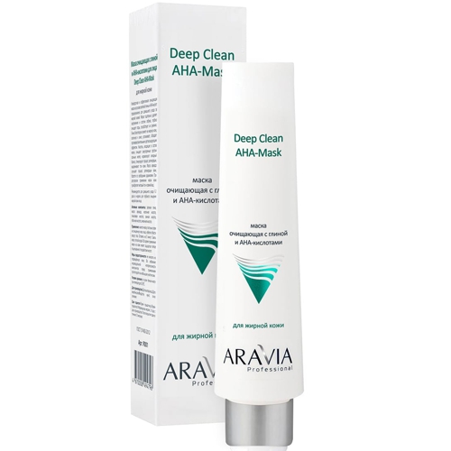 ARAVIA Professional 9001 Маска очищающая для лица с глиной и AHA-кислотами, 100мл
