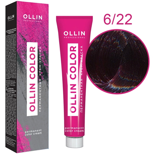 OLLIN COLOR  6/22 темно-русый фиолетовый 100мл.