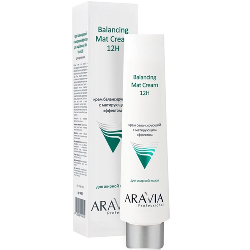 ARAVIA Professional 9003 Крем для лица балансирующий с матирующим эффектом с , 100мл
