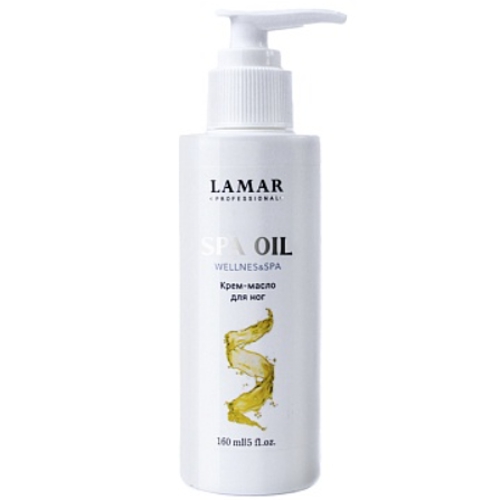 Lamar Professional 0124 Крем масло для ног SPA oil, 160мл