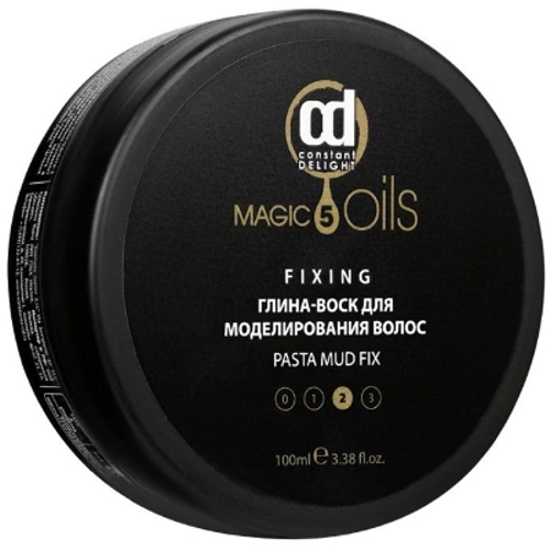 CD Глина-воск для моделирования волос 5 Масел 100мл