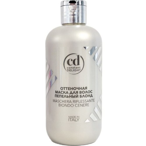 CD ОТТЕНОЧНАЯ МАСКА ДЛЯ ВОЛОС ПЕПЕЛЬНЫЙ БЛОНД 250 мл