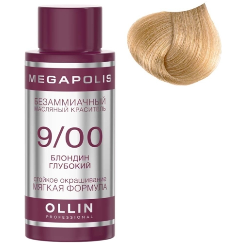 OLLIN MEGAPOLIS  9/00 блондин глубокий 50мл Безаммиачный масляный краситель для волос 