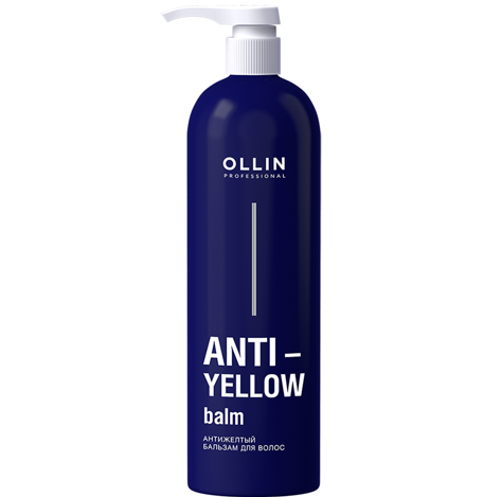 OLLIN ANTI-YELLOW Антижелтый бальзам для волос 500мл