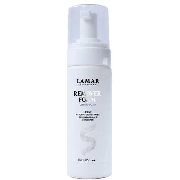 Lamar Professional 0129 Пенный экспресс размягчитель для натоптышей и мозолей Remover foam, 160мл