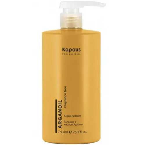 Kapous Бальзам с маслом арганы 750мл 