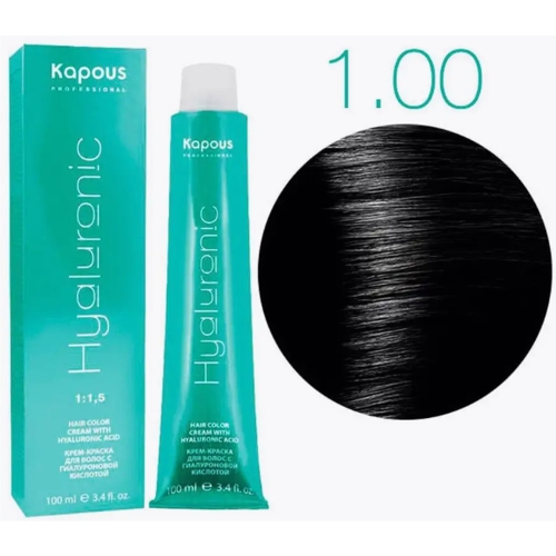 KAPOUS HY 1.00 Черный интенсивный, 100мл