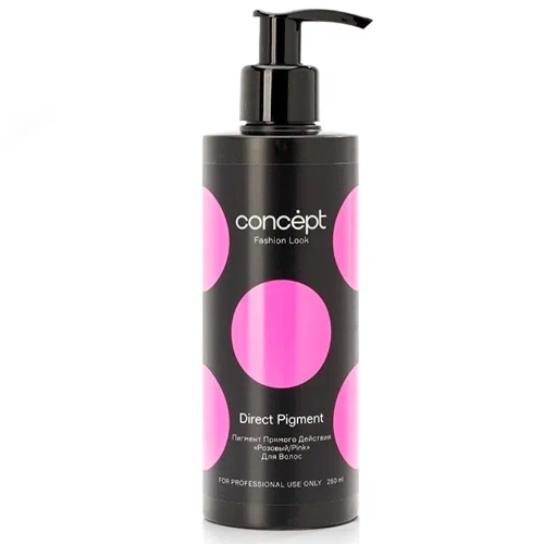 Concept Розовый пигмент прямого действия (Direct pigment Pink), 250мл