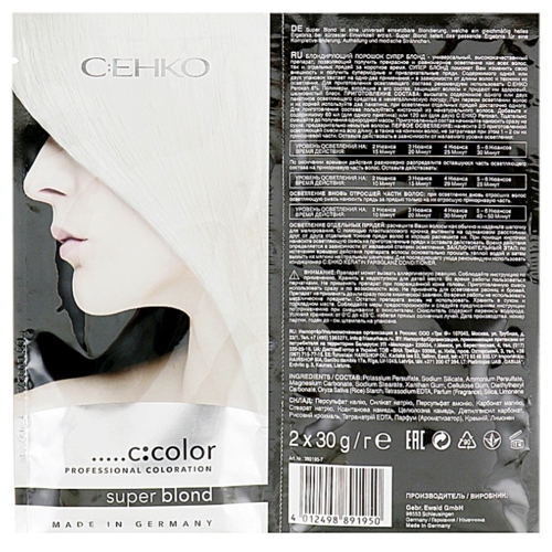 C:EHKO Блондирующий порошок Супер блонд (Super Blond), саше 2 х 30 гр