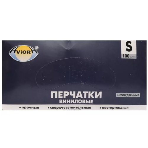 Перчатки винил неопудр.  прозрач, S, AVIORA 1пара