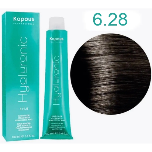 KAPOUS HY 6.28 Темный блондин перламутровый шоколадный, 100мл
