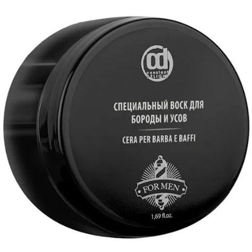  CD СПЕЦИАЛЬНЫЙ ВОСК ДЛЯ БОРОДЫ И УСОВ 50мл