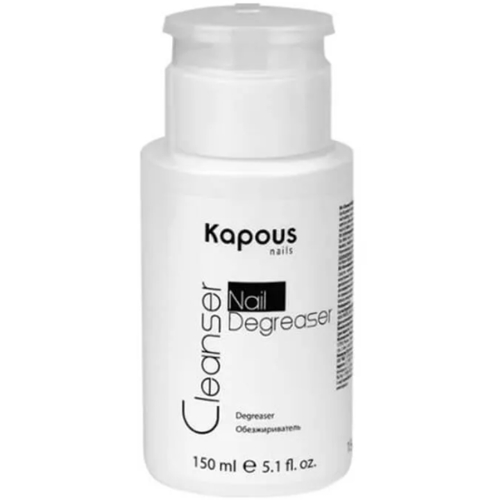 KAPOUS 2652 Обезжириватель "Cleancer Nail Degreaser" 150мл