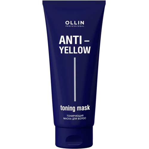 OLLIN ANTI-YELLOW Тонирующая маска  для волос 250мл