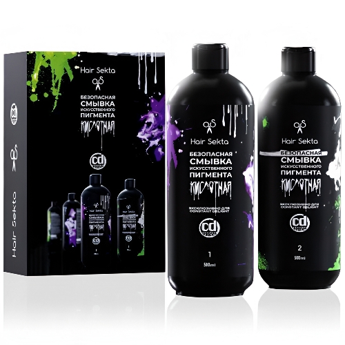 CD Безопасная смывка искусственного пигмента (Кислотная)  2*500мл