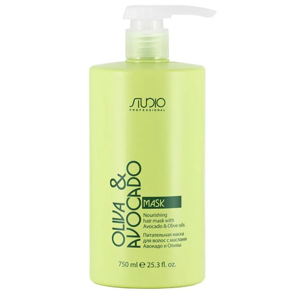 Studio Питательная маска с маслами авокадо и оливы 750мл