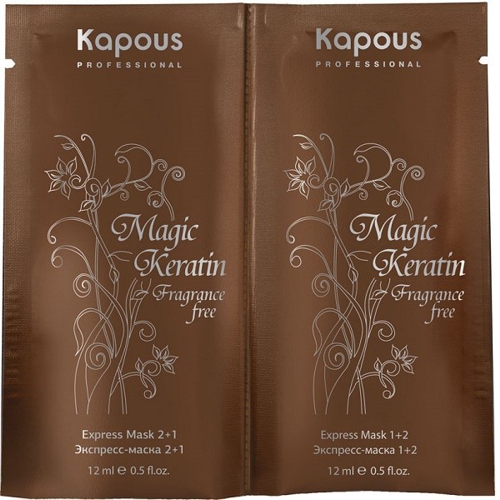 Kapous Экспресс-маска для восстановления волос 2 фазы серии"Magic Keratin" 2*12 
