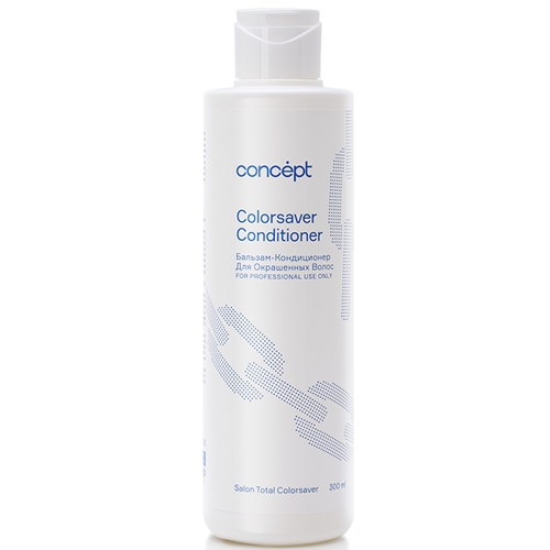 Concept Бальзам-кондиционер для окрашенных волос (Сolorsaver conditioner), 300мл								