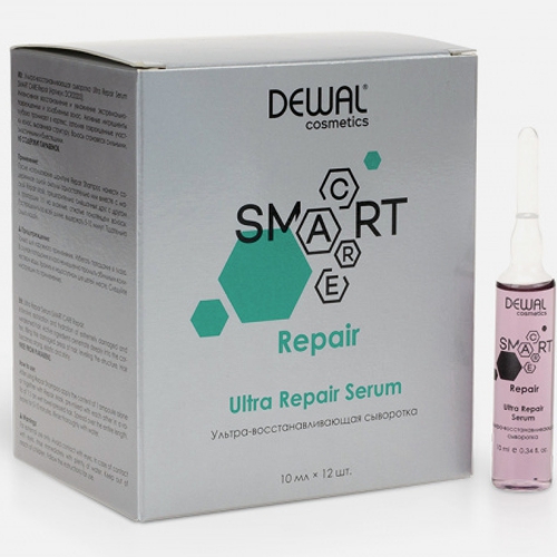 Dewal Сыворотка ультра-восстанавливающая  SMART CARE Ultra Repair Serum 10мл