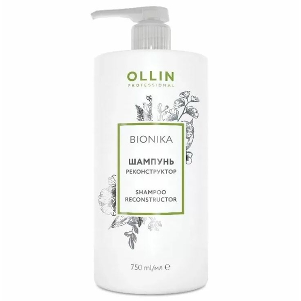 OLLIN BioNika Шампунь реконструктор 750мл