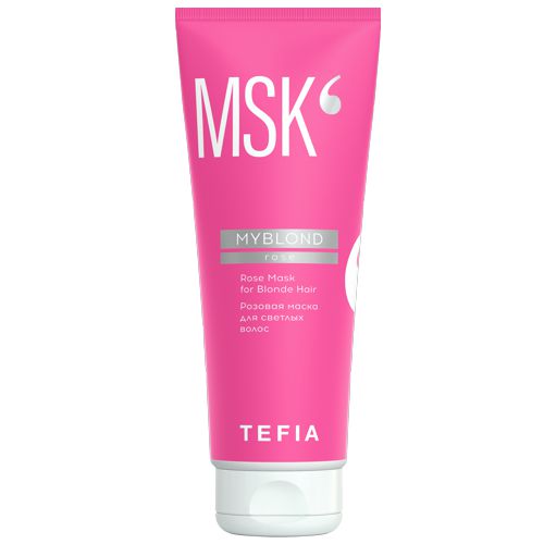 TEFIA MYPOINT Розовая маска для светлых волос, 250мл																																		