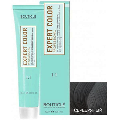 BOUTICLE EXPERT COLOR серебряный, 100 мл