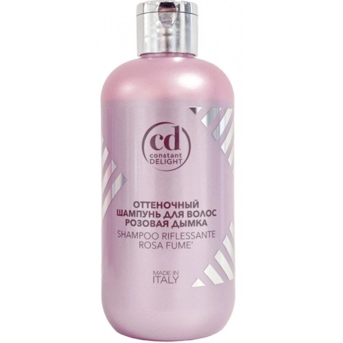 CD ОТТЕНОЧНЫЙ ШАМПУНЬ ДЛЯ ВОЛОС РОЗОВАЯ ДЫМКА 250 мл