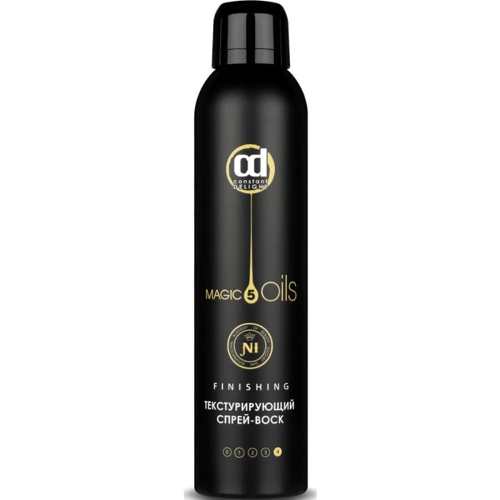 CD Текстурирующий спрей-воск №1 250 мл