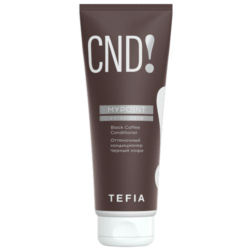 TEFIA MYPOINT Оттеночный кондиционер Черный кофе, 250мл																																		