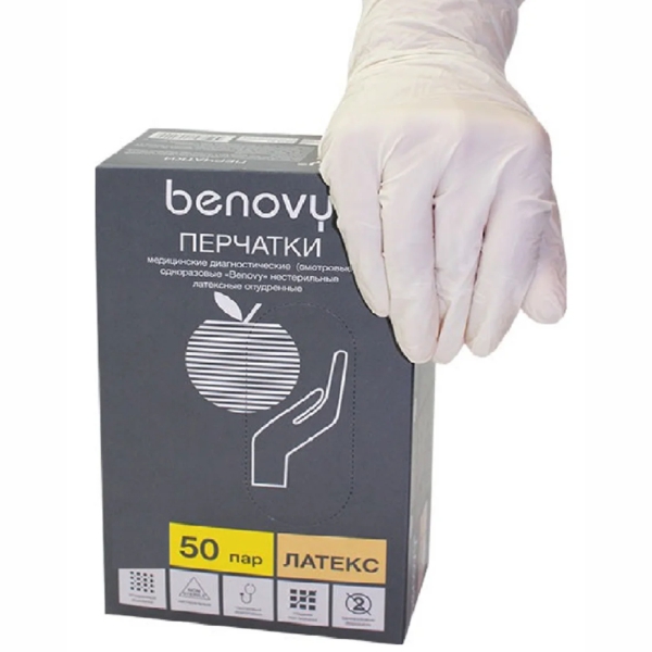Перчатки латексные  опудренные BENOVY , L, натур. 1пара