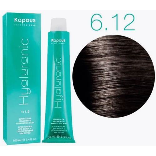 KAPOUS HY 6.12 Темный блондин табачный, 100мл