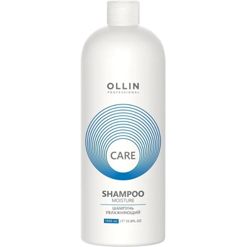 OLLIN CARE Шампунь увлажняющий 1000мл