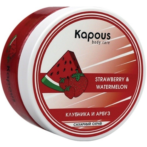 Сахарный скраб "Клубника и арбуз" Kapous, 200мл