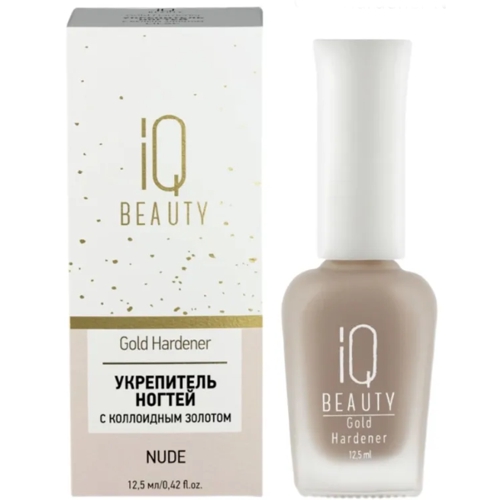 IQ BEAUTY Укрепитель ногтей с колоидным золотом/Gold Hardener/Nude для ослабл. и ломк.ногт.,12,5 мл