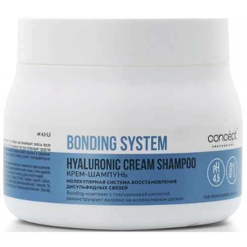 Concept Крем -шампунь BONDING  SYSTEM, 400мл