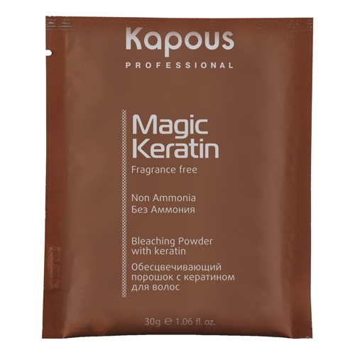 Kapous Порошок для осветления  30г Non Ammonia