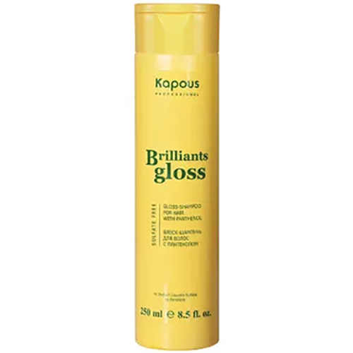 Kapous Блеск - шампунь для волос 250мл