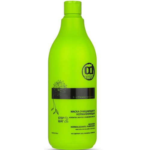 CD Маска очищающая и нормализующая 1000мл