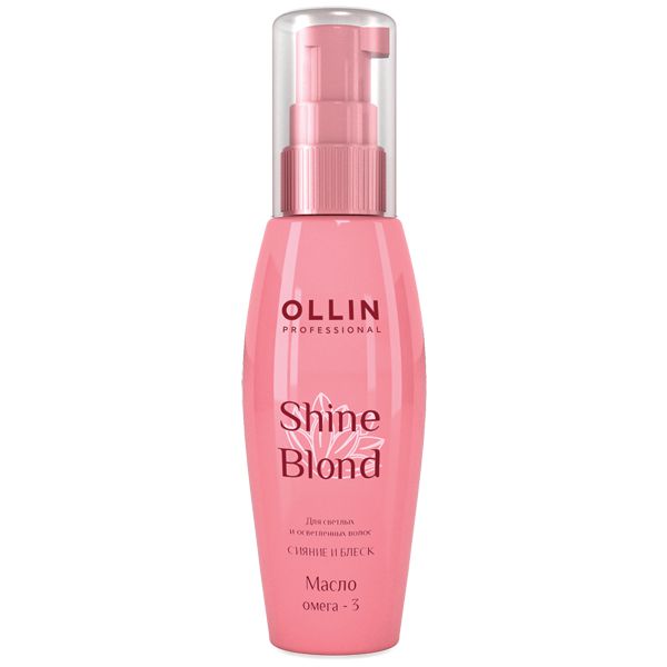 OLLIN SHINE BLOND Масло ОМЕГА-3 50мл