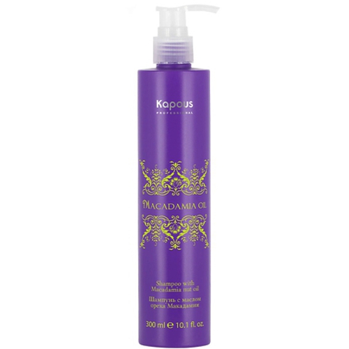 Kapous Шампунь  с маслом ореха макадамии 300мл 