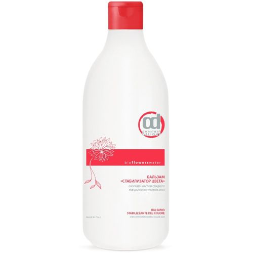 CD Бальзам "Стабилизатор цвета" 1000мл
