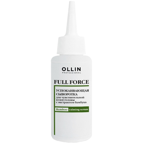 OLLIN FULL FORCE Успокаивающая сыворотка для чувствительной кожи головы 80 мл