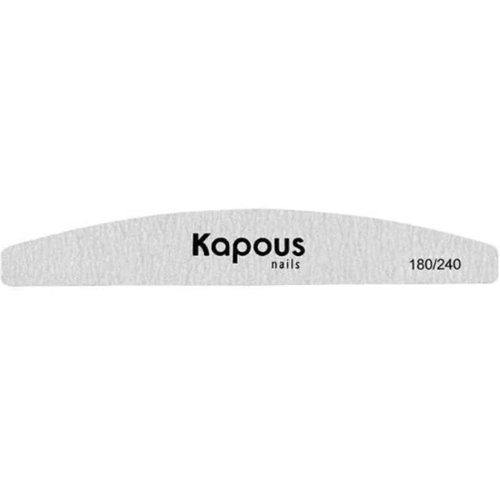 KAPOUS Пилка для искусственных ногтей 180/240