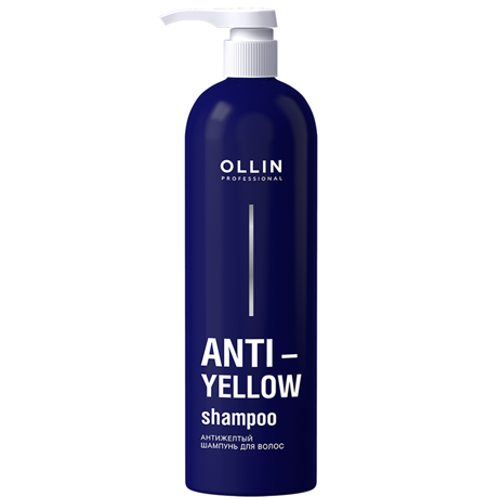OLLIN ANTI-YELLOW Антижелтый шампунь для волос 500мл
