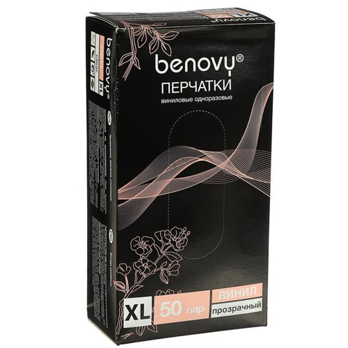 Перчатки винил BENOVY прозрачные ,XL, 1пара