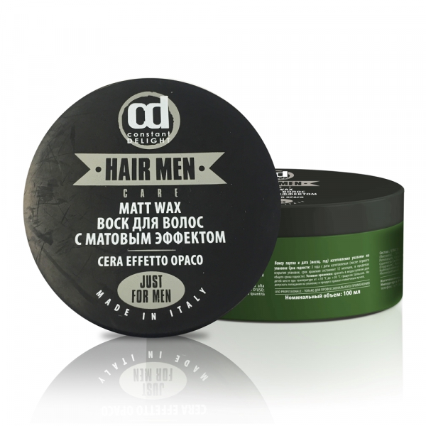 CD Воск для волос с матовым эффектом 100мл(Barber)