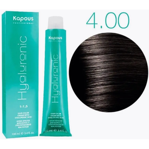 KAPOUS HY 4.00 Коричневый интенсивный, 100мл